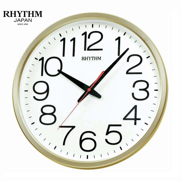 Đồng hồ treo tường Rhythm CMG495CR18