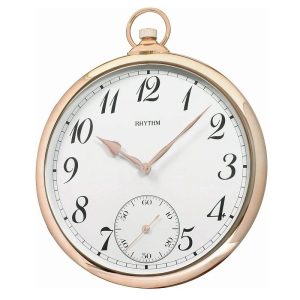 Đồng hồ Rhythm CMG752NR13