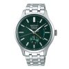 Đồng hồ SEIKO SSA397J1