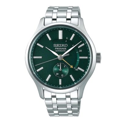Đồng hồ SEIKO SSA397J1